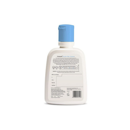 Cetaphil Gentle Skin Cleanser Dry to Normal Sensitive Skin (125 ml)