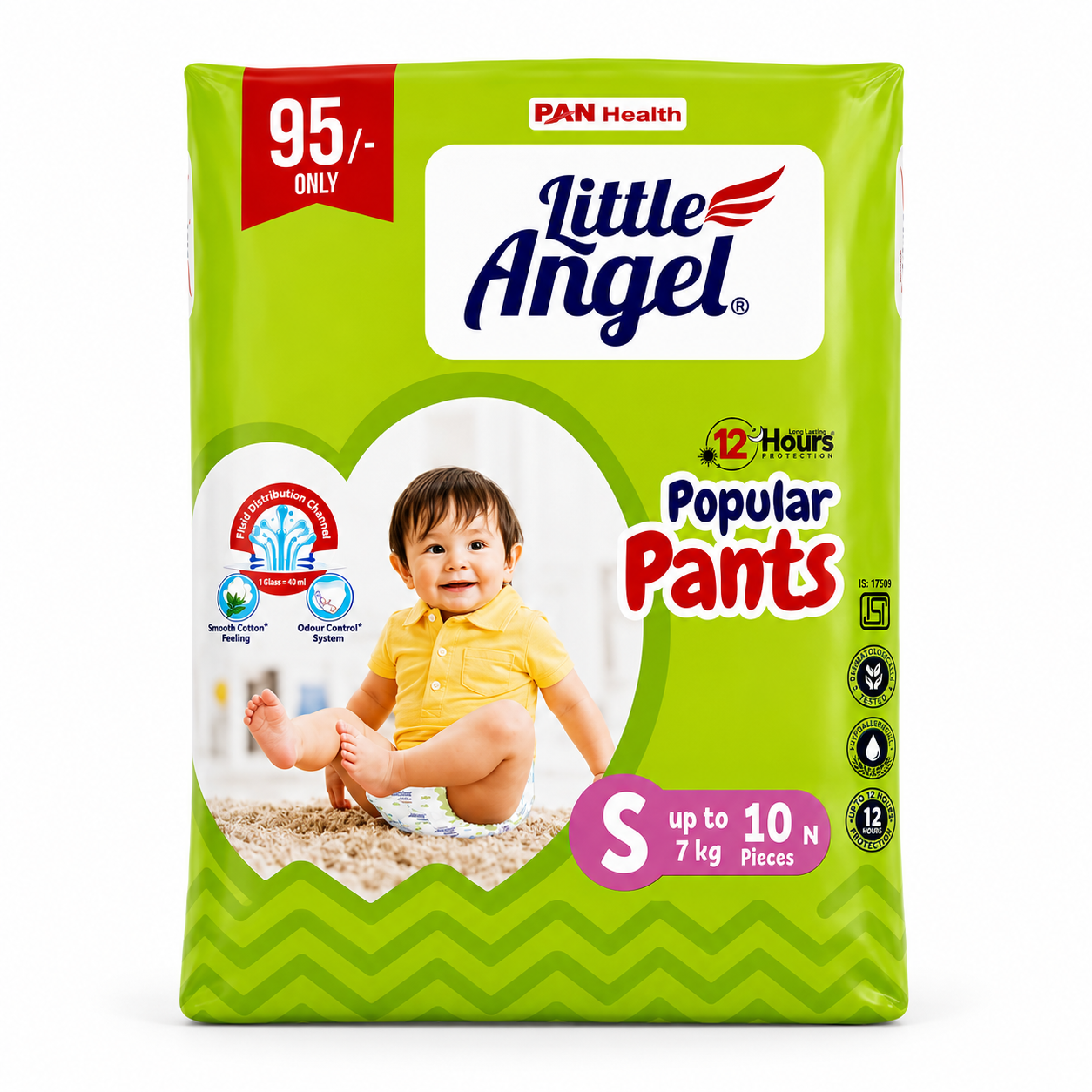 Little Angel Popular Pants Size (S) - 10 Pcs