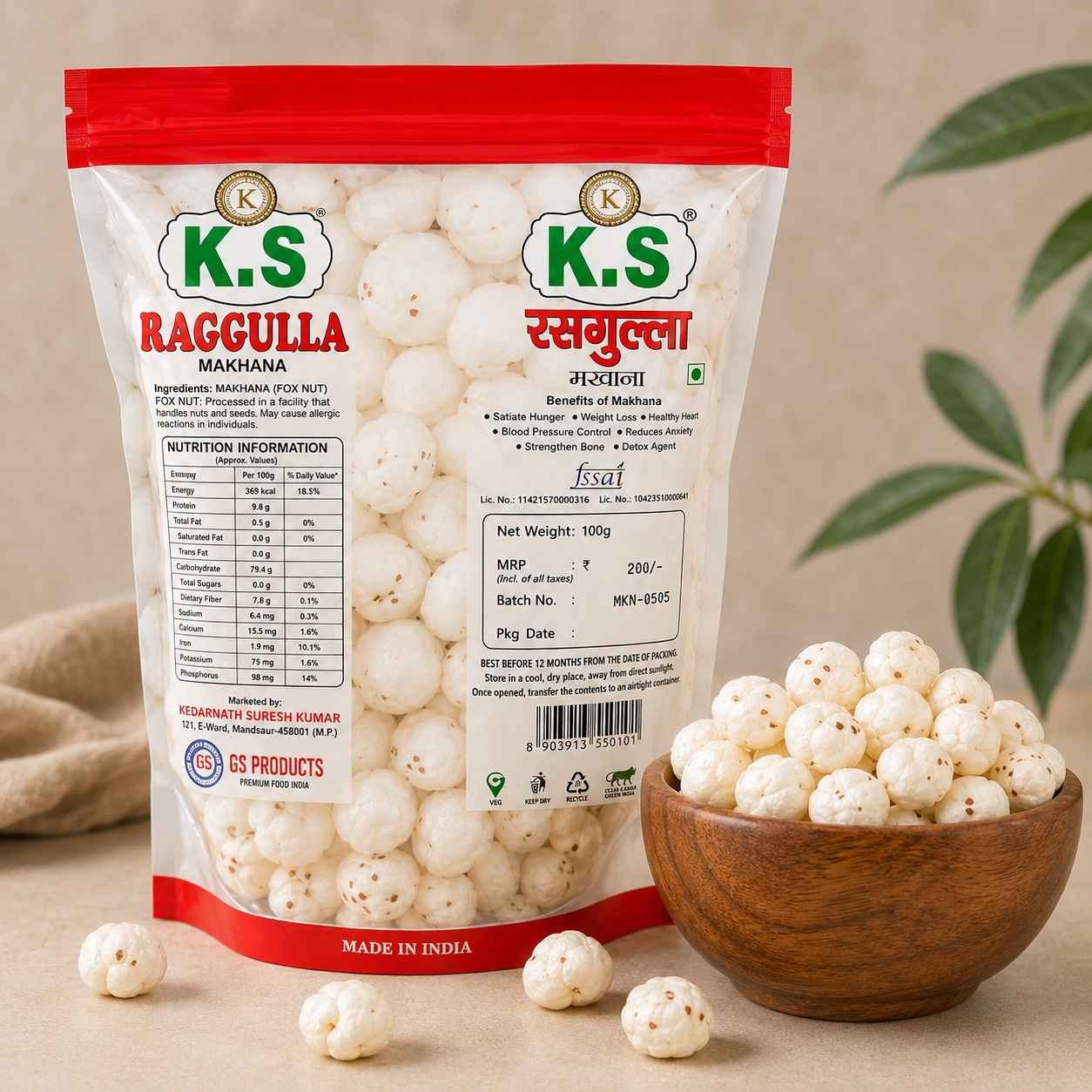 K.S Rasgulla Makhana (मखाना) - 100g