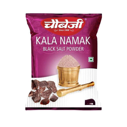 Chobeji Black Salt(काला नमक) - 100g