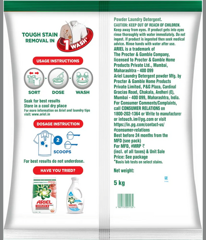 Ariel Perfact Wash Detergent Powder - 1 kg