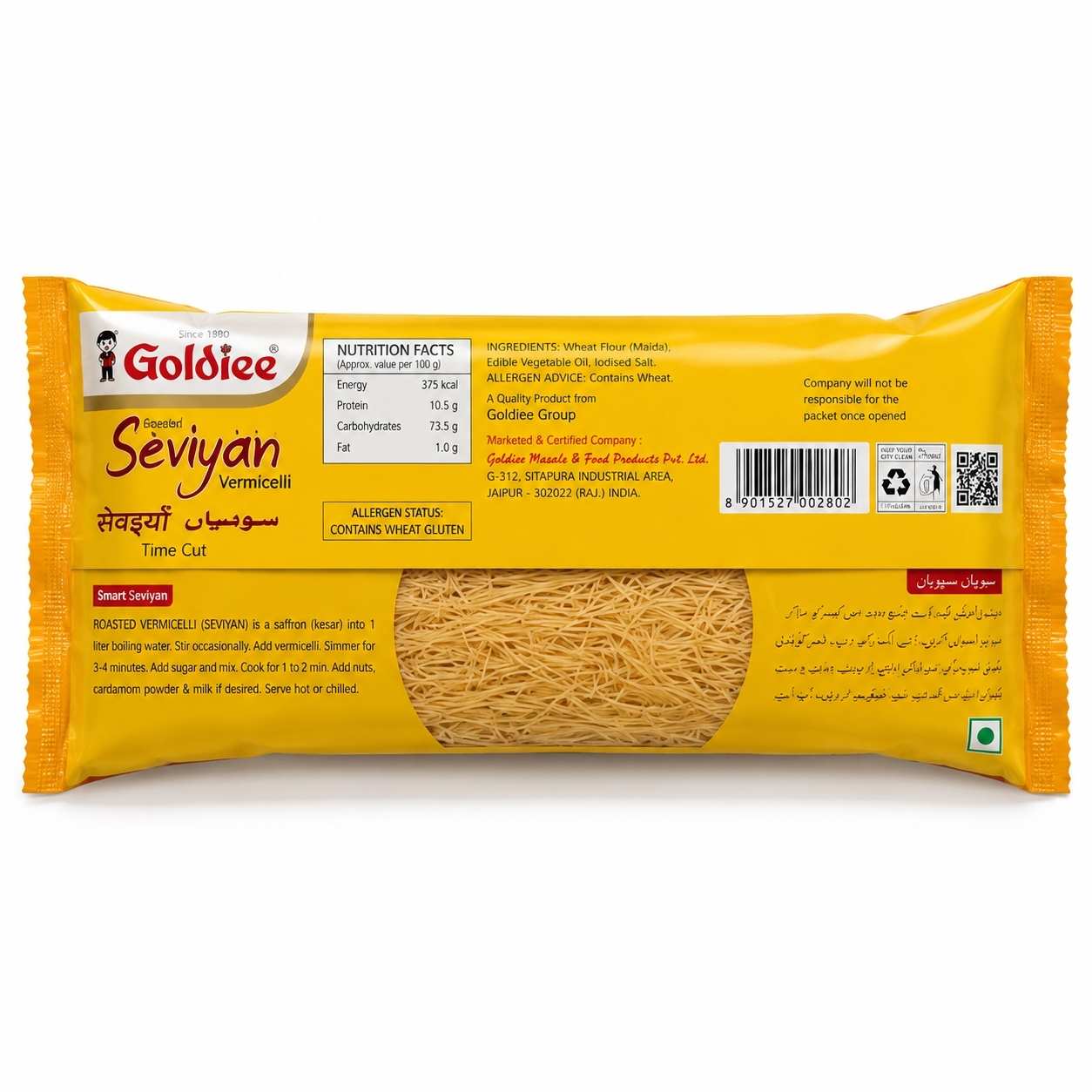 Goldie Roasted Seviyan Vermicelli - 90g