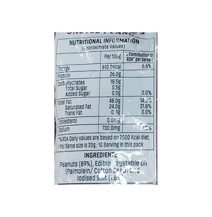 Haldiram's Classic Salted Peanuts - 200g