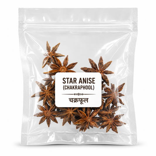 Star Anise (चक्रफूल) - ₹20