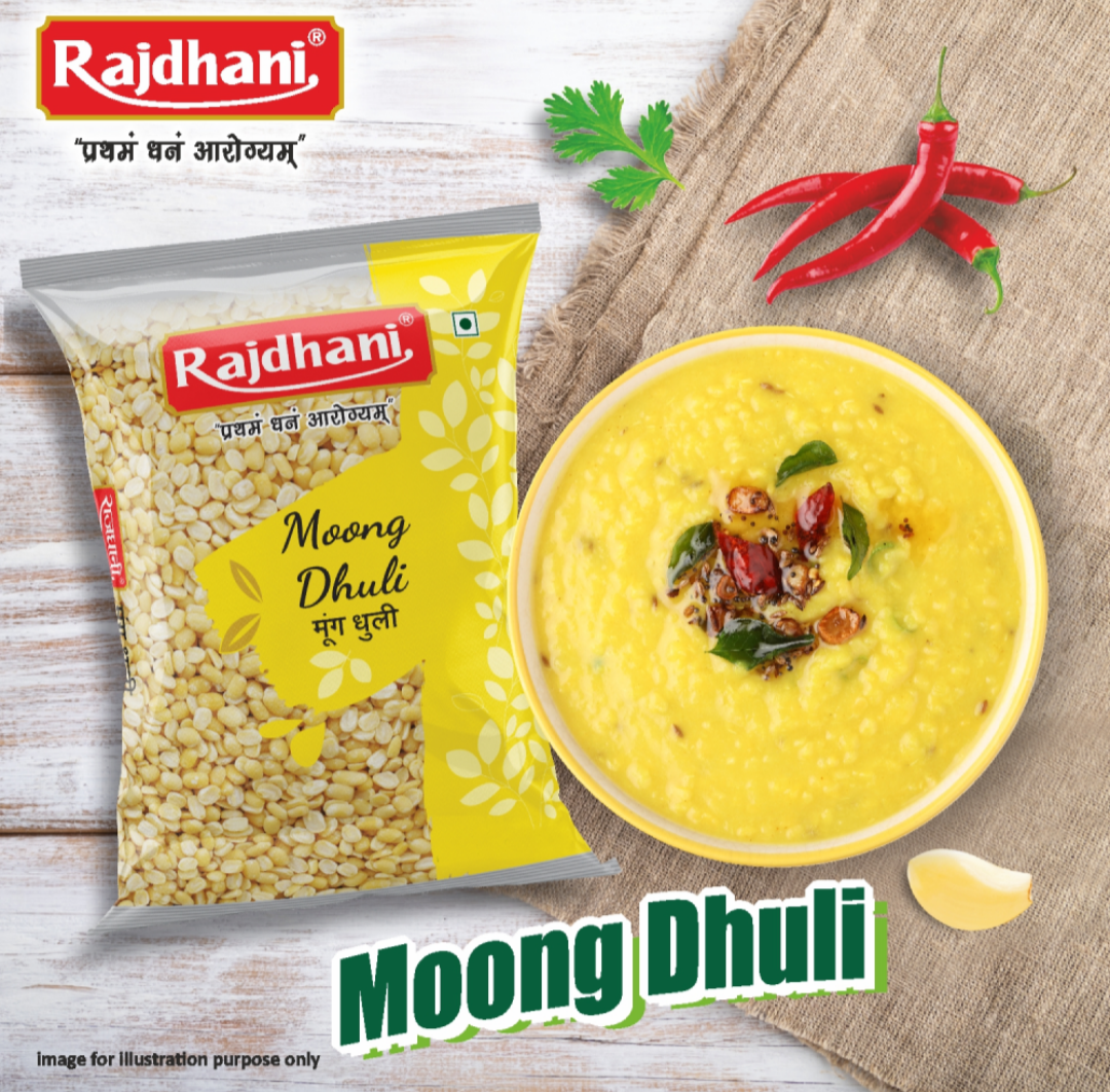 Rajdhani Moong Dhuli Dal - 500g