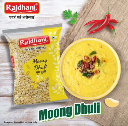 Rajdhani Moong Dhuli Dal - 500g