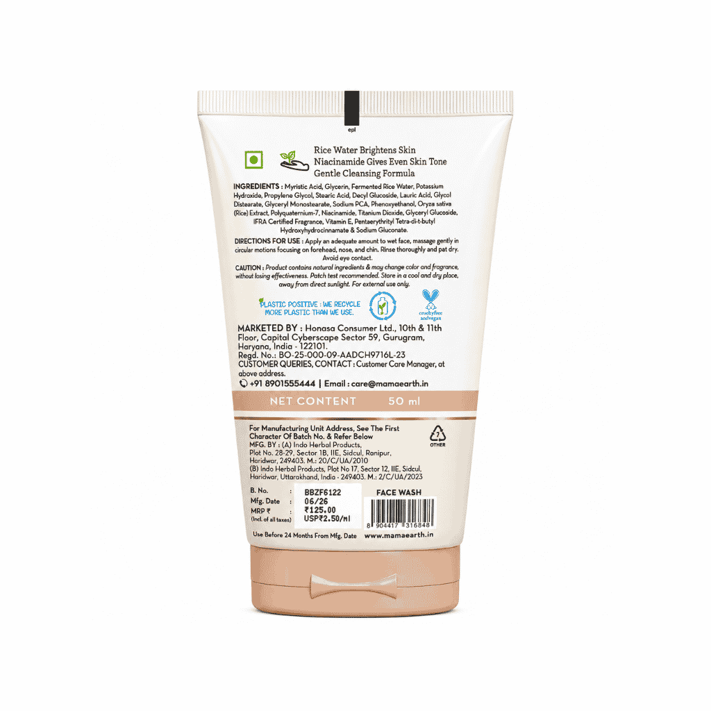 Mamaearth Rice Face wash With Rice Water & Niacinamide - (50ml)