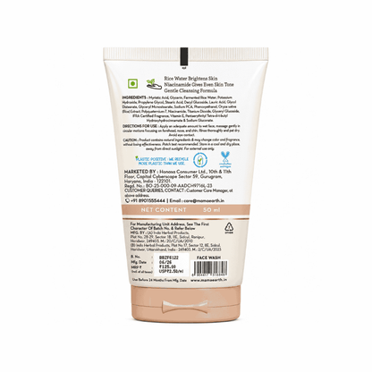 Mamaearth Rice Face wash With Rice Water & Niacinamide - (50ml)