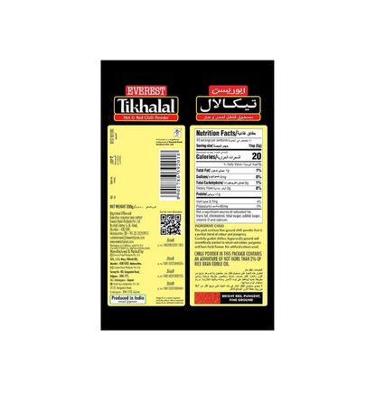 Everest Tikhalal Red Chilli Powder - 200g