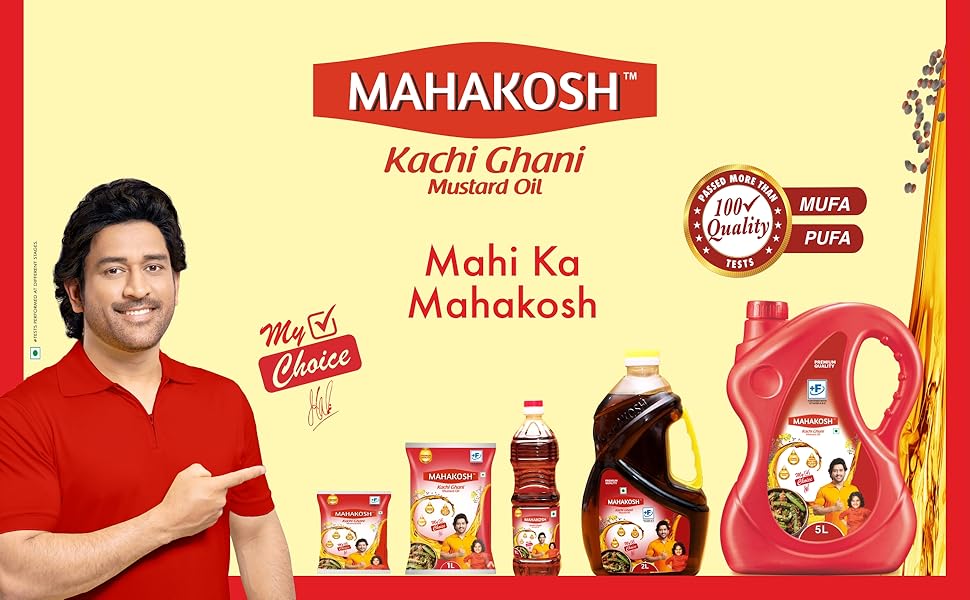 Mahakosh Kachi Ghani Mustard oil (सरसों का तेल) - 5 Ltr