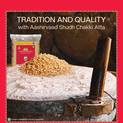 Aashirvaad Shudh Chakki Atta - 10 kg