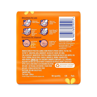 Whisper Choice Sanitary Pads for Women XL - 6N