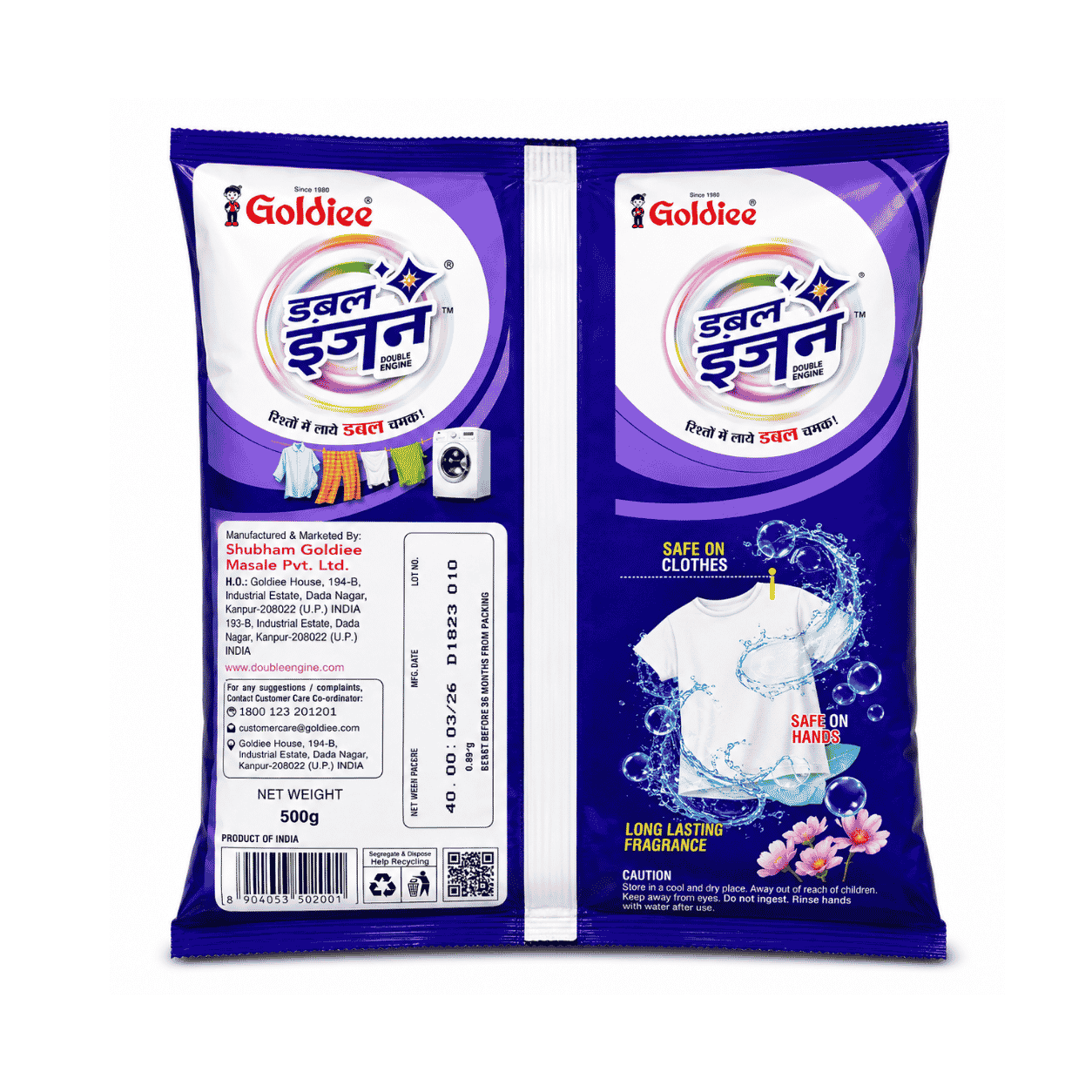 Double Engine Ditergent Powder - 500g
