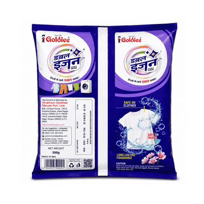 Double Engine Ditergent Powder - 500g