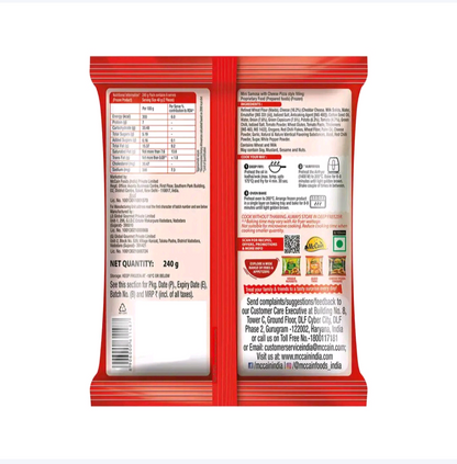 McCain Cheese Pizza Style Meni Samosa - 240g