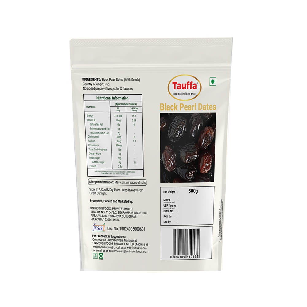 Tauffa Black Pearl Dates (Khajur) - 500g