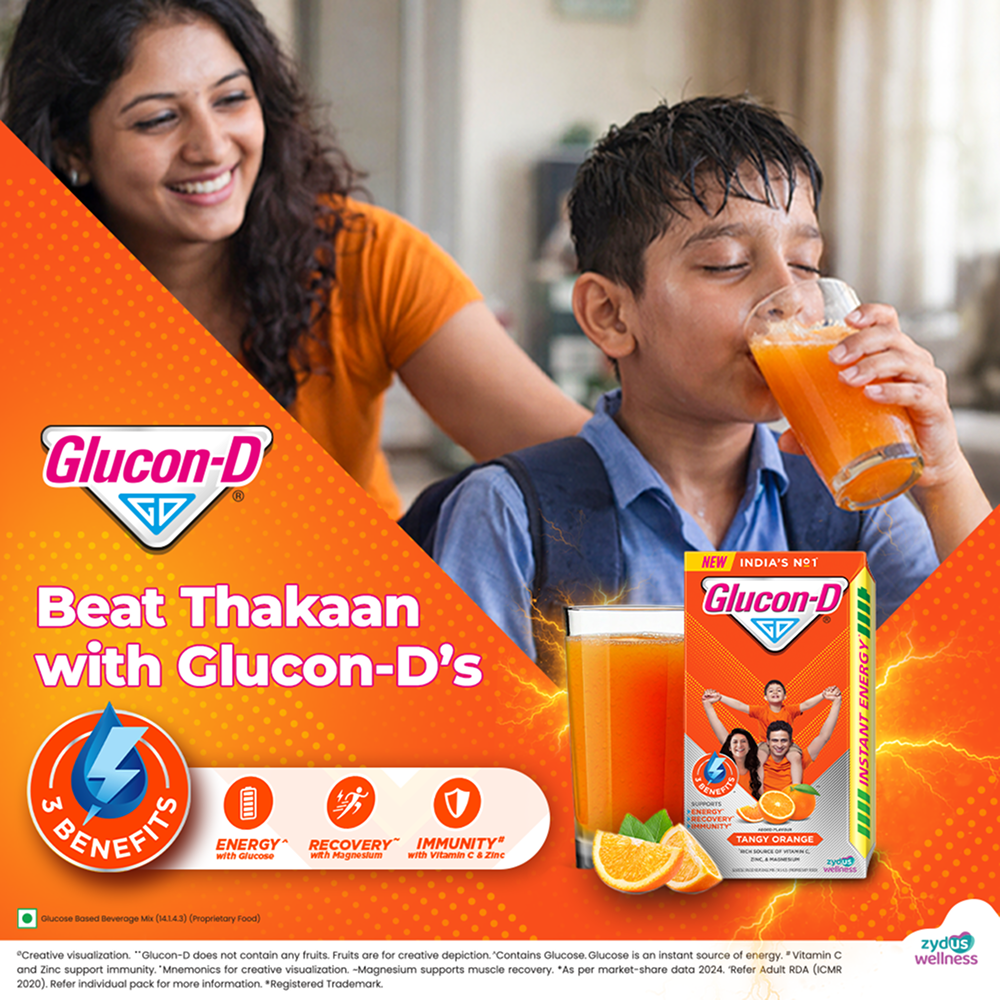 Glucon-D Orange Energy Drink Mix - 125g