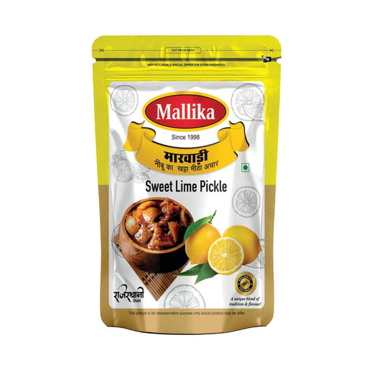 Sweet Lime Pickle - 400g