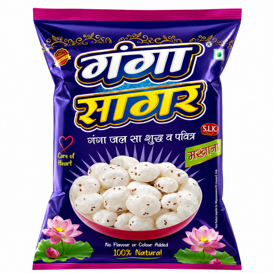 Ganga Sagar Makhana (मखाना) - 250g