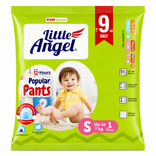 Little Angel Popular Pants Size (S) - 1 Pcs