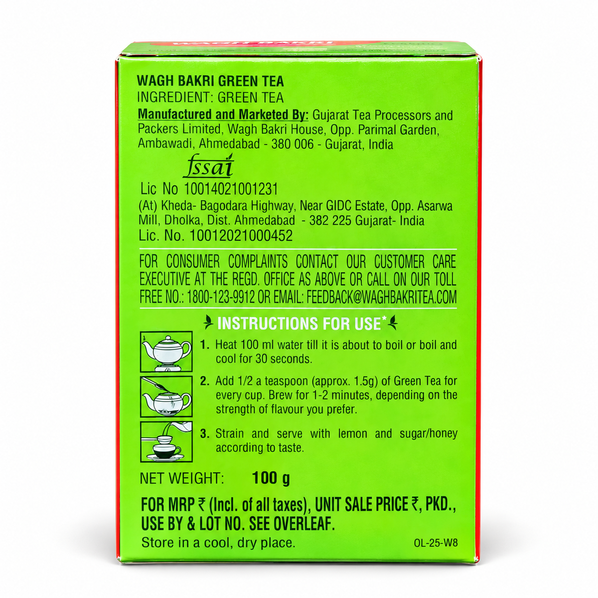 Wagh Bakri Loose Green Tea - 100g