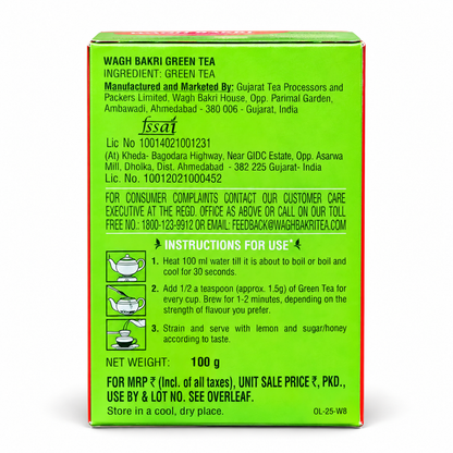 Wagh Bakri Loose Green Tea - 100g