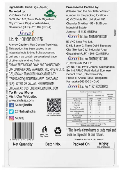 Nutraj Anjeer/Fig - 250g