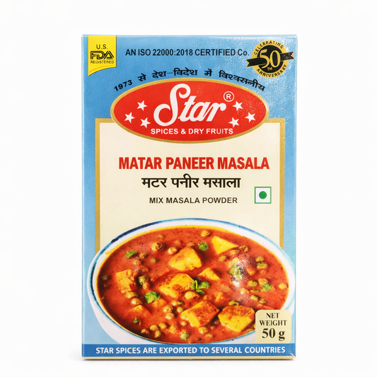 Star Matar Paneer Masala (मटर पनीर मसाला) - 50g