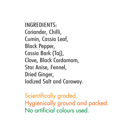 Everest Royal Garam Masala - 50g