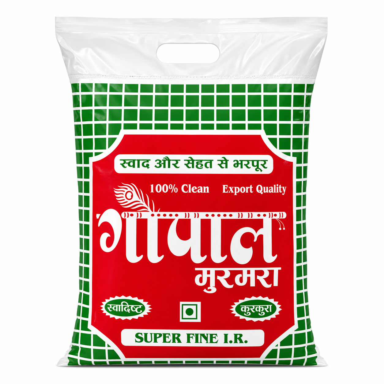 Gopal Murmura - 400g