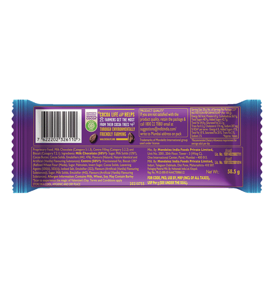 Cadbury Dairy Milk Silk Oreo Chocolate Bar Velentine Gift Pack - 55.5g