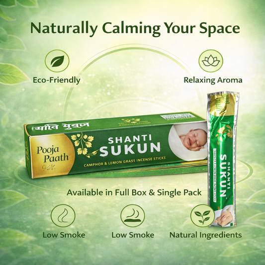 Shanti Sukun Camphor & Lemon Grass Incense Stick - 1 Pack