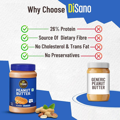 DiSano Peanut Butter Crunchy - 350g