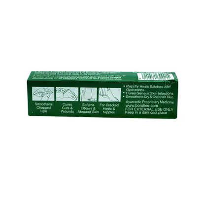 Boroline Cream - Anti Septic Ayurvedic, 20g Tube