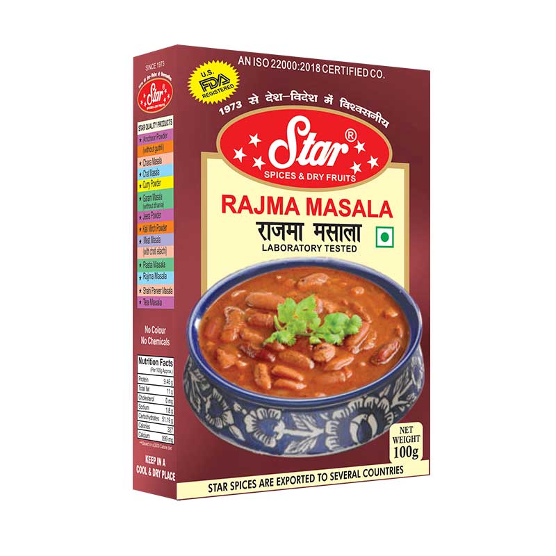 Rajma Masala -100g