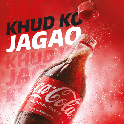 Coca-Cola Soft Drink - 1L