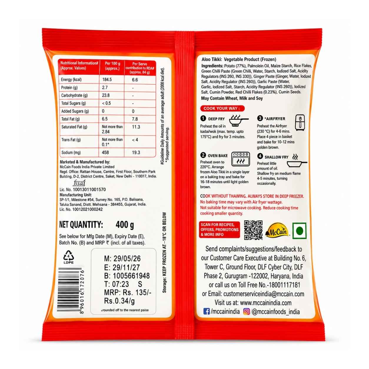 McCain Aloo Tikki - 400g