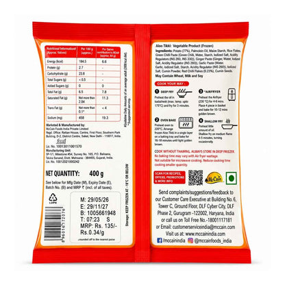 McCain Aloo Tikki - 400g