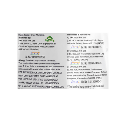 Nutraj Dried Munakka Rising - 200g