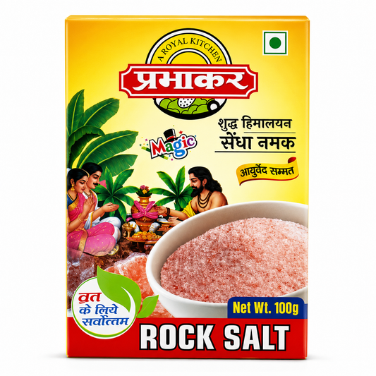 Rock Salt (सैंदा नमक) - 100g