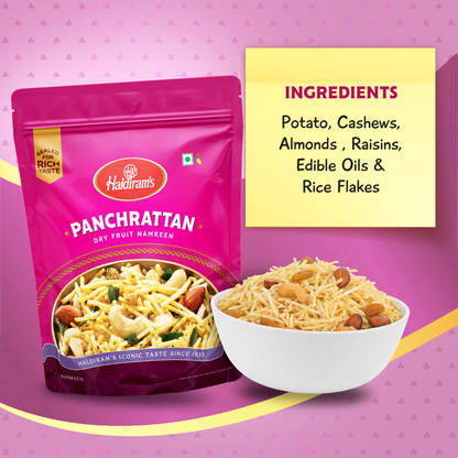 Haldiram's Panchratan Mixture Namkeen - 400g