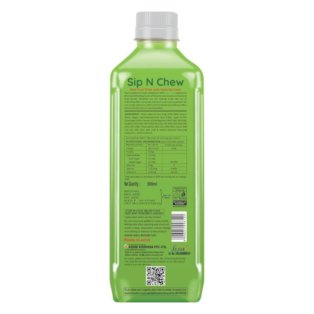 Coco Frut Kiwi Fruit Drink with Nata De Coco – 300ml
