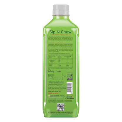 Coco Frut Kiwi Fruit Drink with Nata De Coco – 300ml