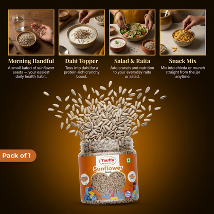 Tauffa Sunflower Seeds - 250g