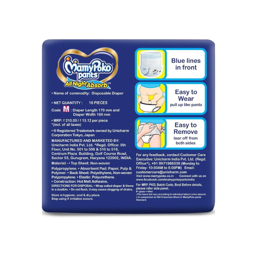 MamyPoko Pants All Night Absorb Baby Diapers, Medium (M), 16 Pants 7-12 kg