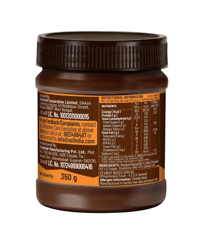 Disano Chocolate Peanut Butter Crunchy - 350g