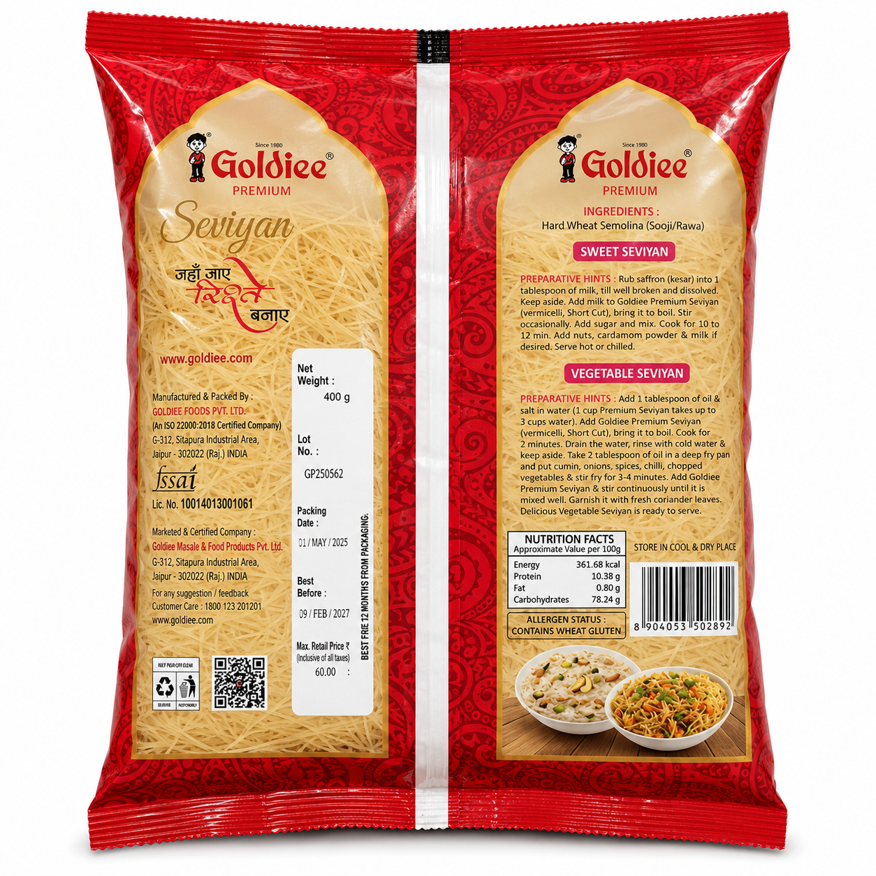 Goldie Premium Seviyan Vermicelli  - 400g