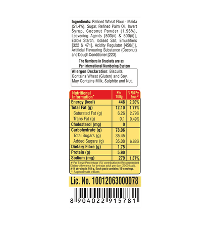 Americana Coconut Cookies - 202g