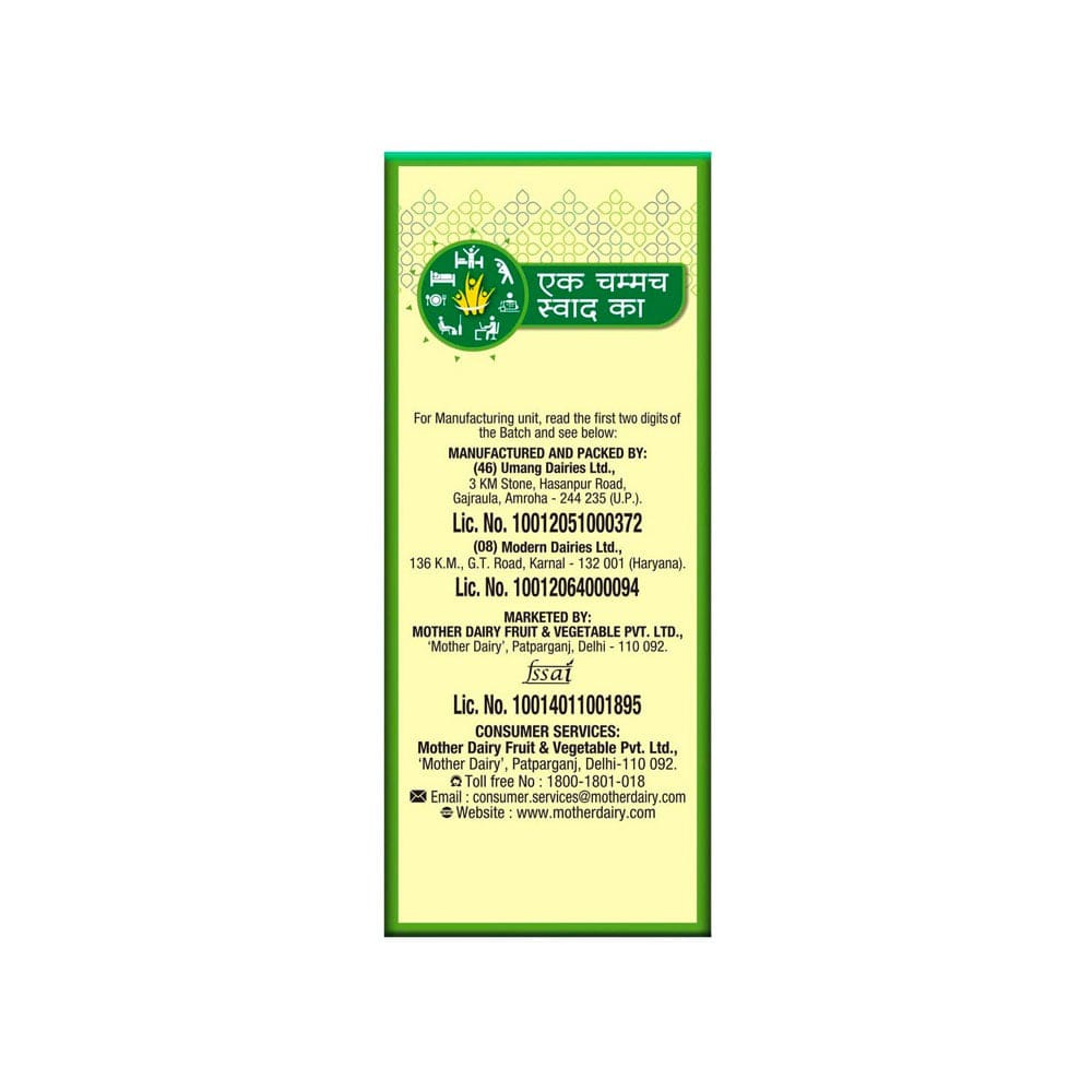 Mother Dairy Cow Ghee - 500ml