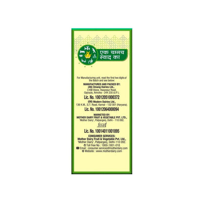 Mother Dairy Cow Ghee - 500ml
